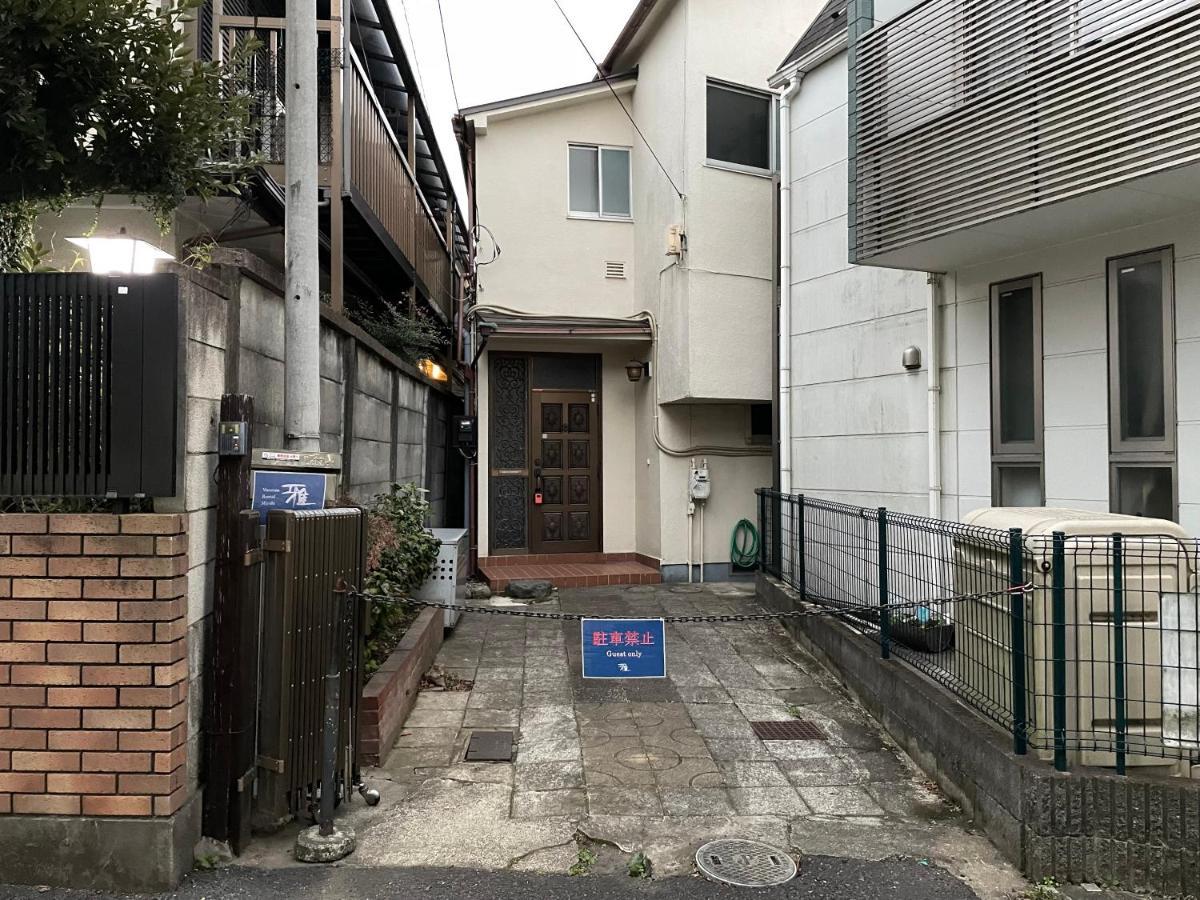 Vacation Rental Miyabi/Downtown/Tokyo Airport Exteriér fotografie
