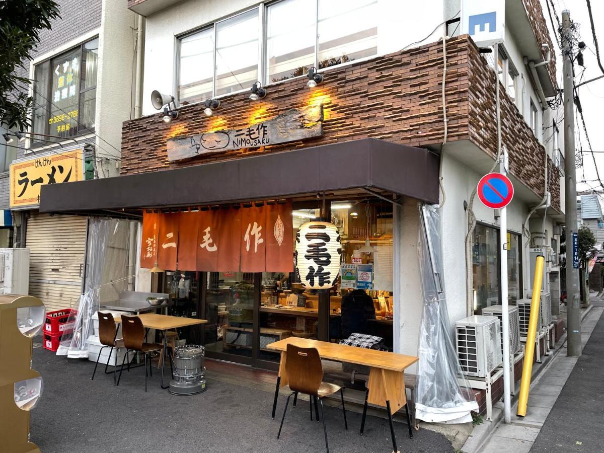 Vacation Rental Miyabi/Downtown/Tokyo Airport Exteriér fotografie