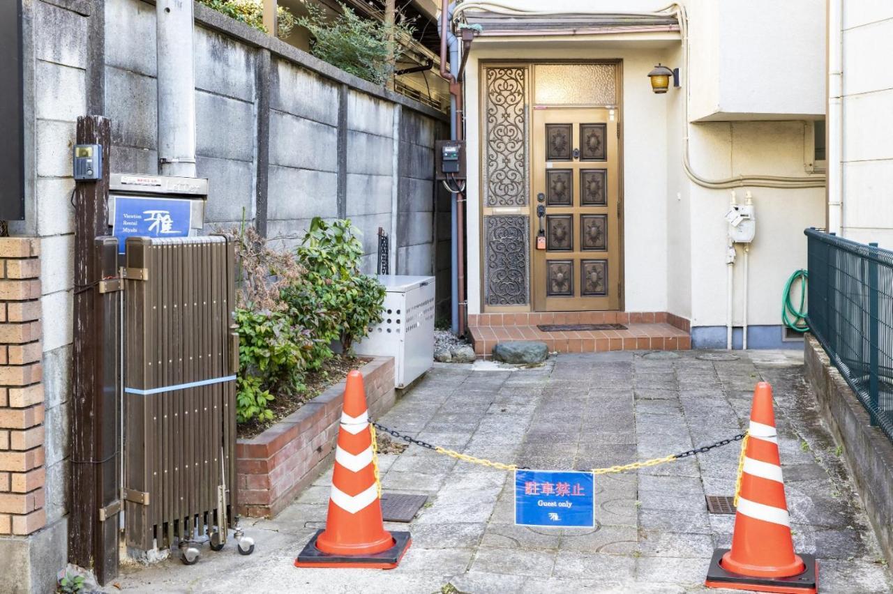 Vacation Rental Miyabi/Downtown/Tokyo Airport Exteriér fotografie