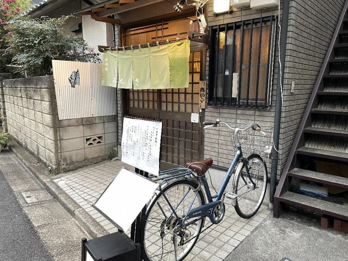 Vacation Rental Miyabi/Downtown/Tokyo Airport Exteriér fotografie